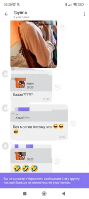 Обои на аву в вайбер - фото и картинки abrakadabra.fun