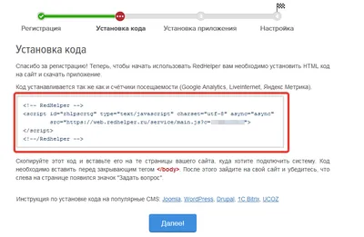 Как вставить на сайт Shorts видео с Youtube – Справочный центр Vigbo