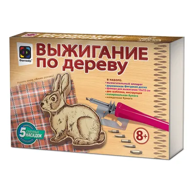 Картинки для выжигания по дереву (43 лучших фото)