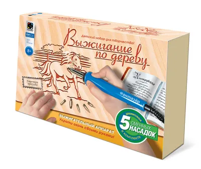 Штамп для выжигания