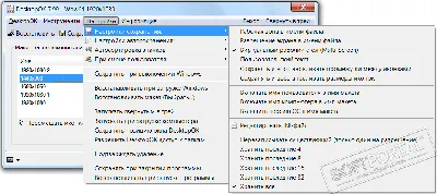 Библиотека красных значков рабочего стола - Иконки - значки - аватары