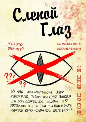 Гравити Фолз: Дневник №3 | Гравити Фолз Вики | Fandom