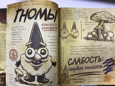 Как издательство Эксмо заботится о своих читателях | Пикабу