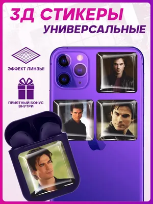 Sticker Rush Стикеры наклейки на телефон стикерпак Дневники Вампиров
