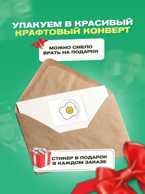 Cutecase.llc 3d стикеры на телефон дневники вампира