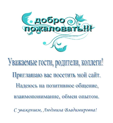 Женщины, которые служат. Специальный проект Александры Тиняевой - Добро  пожаловать на сайт «ТКР»