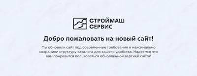 Золотая маска для Пегого пса - Добро пожаловать на сайт «ТКР»