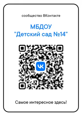 Добро пожаловать на официальный сайт Фомальгауд