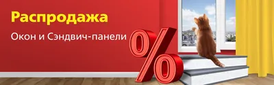 Коврик влаговпитывающий \"Samba\" 60*90 см. \"Добро пожаловать\" Vortex 24340  купить на официальном сайте