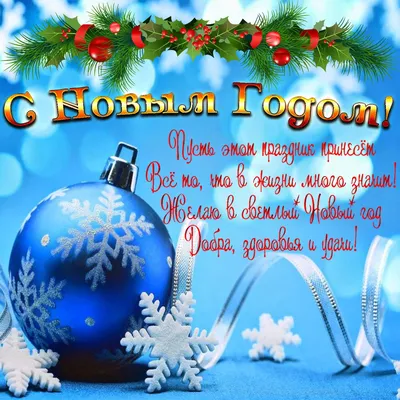 Добро пожаловать на наш сайт! Мы надеемся, что на страничках нашего сайта  вы найдете много интересной и полезной информации | МБДОУ «Детский сад № 14»