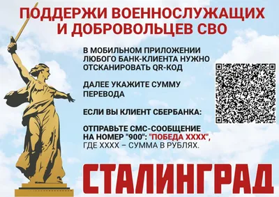 Добро пожаловать на сайт Колибри | Колибри