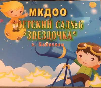 Добро пожаловать на сайт ГКУ \"Центр социальной защиты населения по  Котовскому району\" - Единый интернет-сайт центров социальной защиты  населения