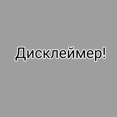 МКДОУ «Детский сад №6 «Звездочка» с. Балахани