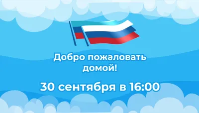 МБДОУ детский сад с. Каменское. ДОБРО ПОЖАЛОВАТЬ НА САЙТ МБДОУ ДЕТСКИЙ САД  СЕЛА КАМЕНСКОЕ!