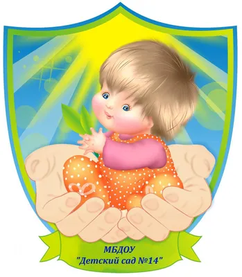 Добро пожаловать на сайт Quatc Vector Color Text с людьми Иллюстрация  вектора - иллюстрации насчитывающей ново, изолировано: 165963267