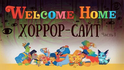 Добро пожаловать на сайт Гран груп