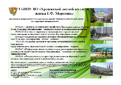 Добро пожаловать на сайт сообщества Open Data Science! — Open Data Science