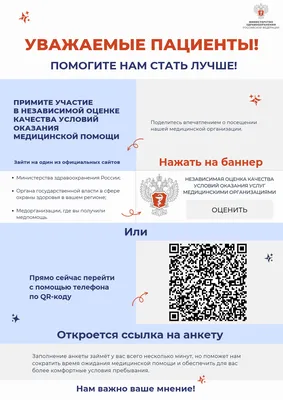 Добро людям - Добро пожаловать в компанию «Добро Людям» ⠀... | Facebook