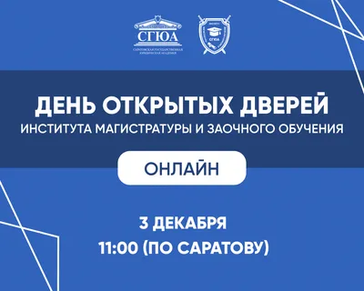 Детский сад \"Ласточка\" №76 - Добро пожаловать!