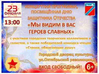 2 выпуск комикс Добро пожаловать в Утопию. читать онлайн на сайте Авторский  Комикс