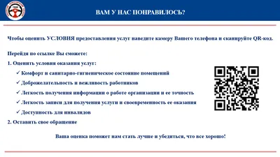 Добро пожаловать на наш новый сайт - Детский сад \"Пиолин
