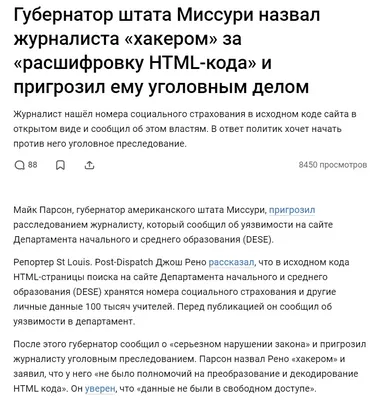 МКОУ \"Хунзахская СОШ №1\"