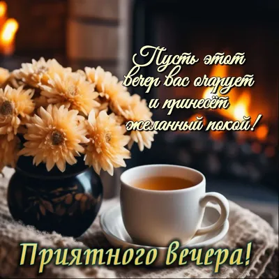 С добрым утром!Веселое,позитивное пожелание доброго утра! - YouTube