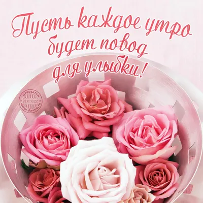Картинка с днем рождения на узбекском языке (скачать бесплатно)