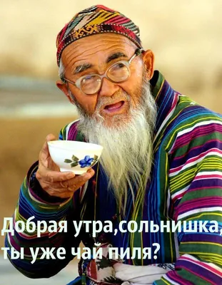 Курсы турецкого языка LOKUM