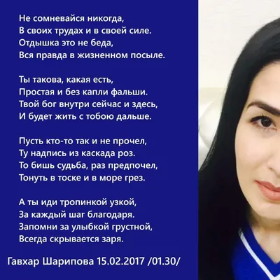 Узбекский язык: тетрадь-словарь – Arctic Polyglots Store