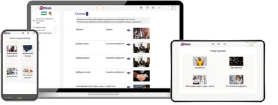 https://www.imagetext.ru/wiew-dobroeutro-1.php