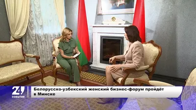 Картинки доброе утро на узбекском языке фотографии
