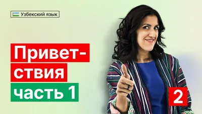 ЮФОЮ Настольный календарь домик \"Счастье Дома\" 2024