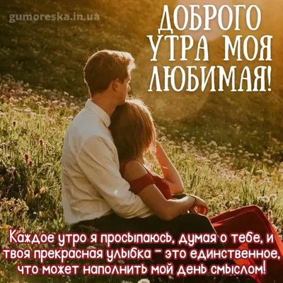 Картинки суббота на татарском (45 фото) » Юмор, позитив и много смешных  картинок