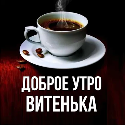Завтрак с видом на море. Отпуск, день 5й | Истории из слов и жизни | Дзен