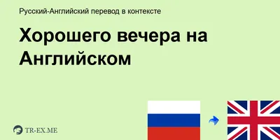 Иллюстрация 5 из 20 для Английский язык. Все фразы и диалог - Виктория  Державина | Лабиринт - книги.