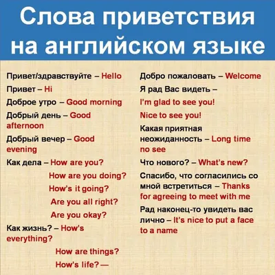 Учимся читать на английском языке на Новогодних каникулах 🤩 ✨ Запись на  курс: +7 983 510-60-43 .. | ВКонтакте