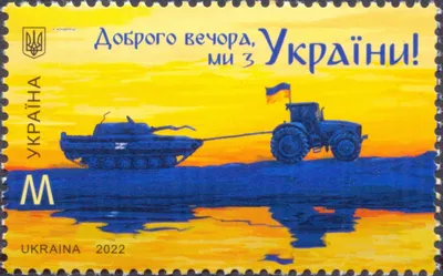 Гуд ивнинг картинки - фото и картинки: 72 штук