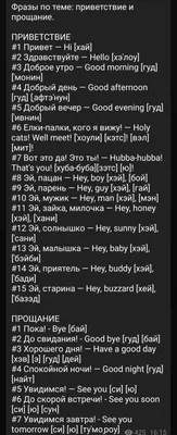 Добрый вечер, мы из Украины — Википедия