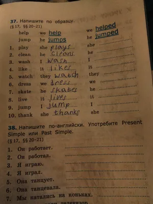 Билингвальный английский детский сад \"HappyHappy\" | Minsk