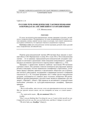 Открытка добрый вечер картинки со стихами спасибо за поздравления спасибо  вам мои друзья - скачать бесплатно от Fonwall