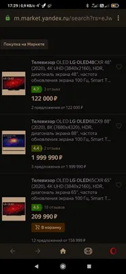 Linux для игр, Windows для работы. С чего начать, как установить и  настроить / Хабр