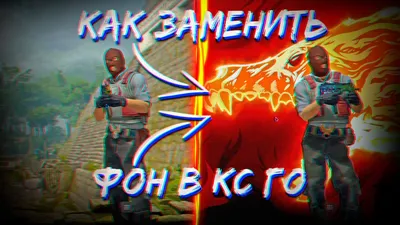 Обои для рабочего стола на тему Skyrim - ARBSE