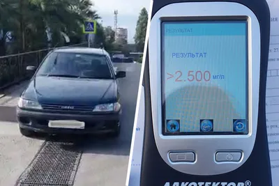 Инспекторы ДПС Екатеринбурга помогли пенсионерке, которая травмировала ногу  на скользком перекрестке » Вечерние ведомости
