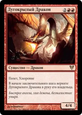 Маска для головы танца дракона своими руками, наборы бумажных масок для  головы дракона своими руками для мальчиков и девочек, | AliExpress