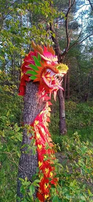 Дугокрылый Дракон (Archwing Dragon) · Avacyn Restored (AVR) #126 · Scryfall  Magic The Gathering Search