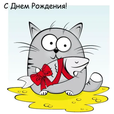Подарок другу на день рождения (ID#1478792728), цена: 650 ₴, купить на  Prom.ua