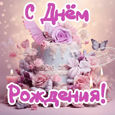 Открытка - чемодан с деньгами на День рождения другу