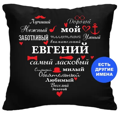 Открытки открытки папе парню другу мужчине шефу сыну брату на день ...