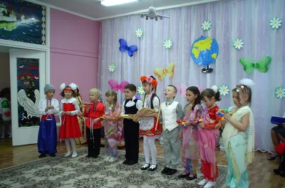 ДРУЖАТ ДЕТИ НА ПЛАНЕТЕ\"